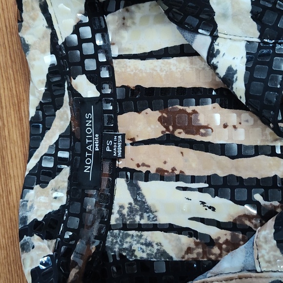 Shiny zebra/ leopard jacket - Picture 4 of 7